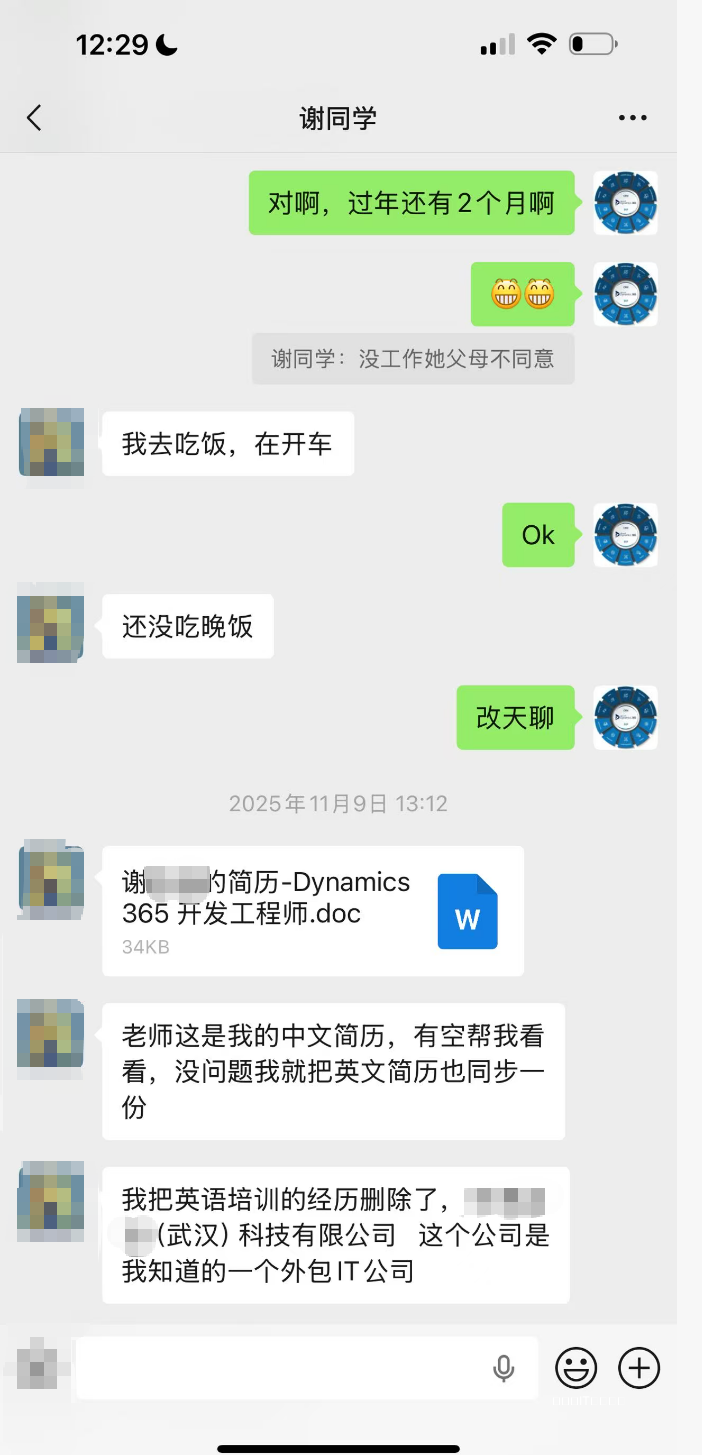 9c2a4b60c9fcd0670c8d2b89974685ac.png