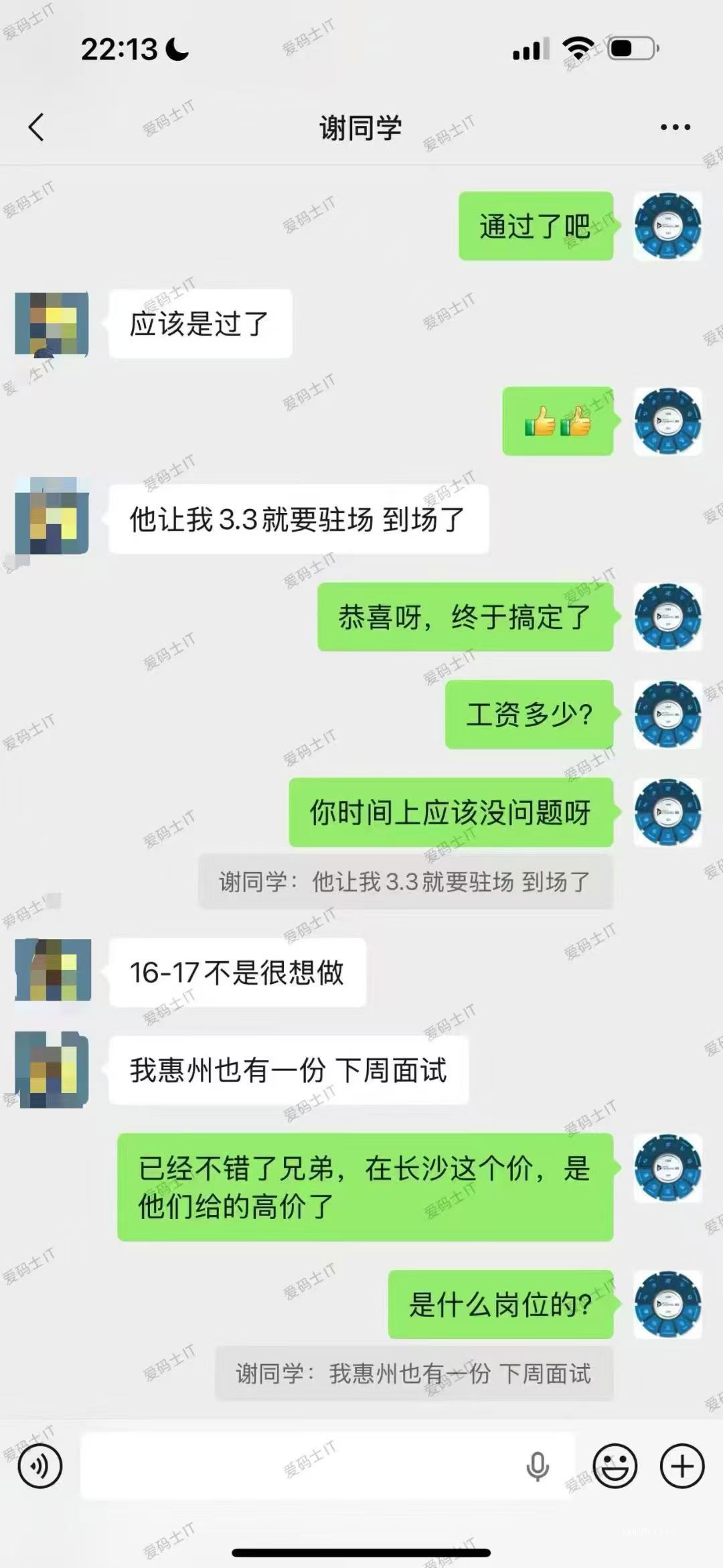 8f77b956cb602143dd40b2fce398da35.jpg