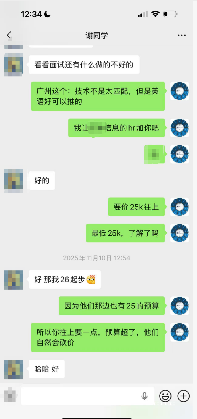 81b4bc6db7673f976d7df364786a48bf.png