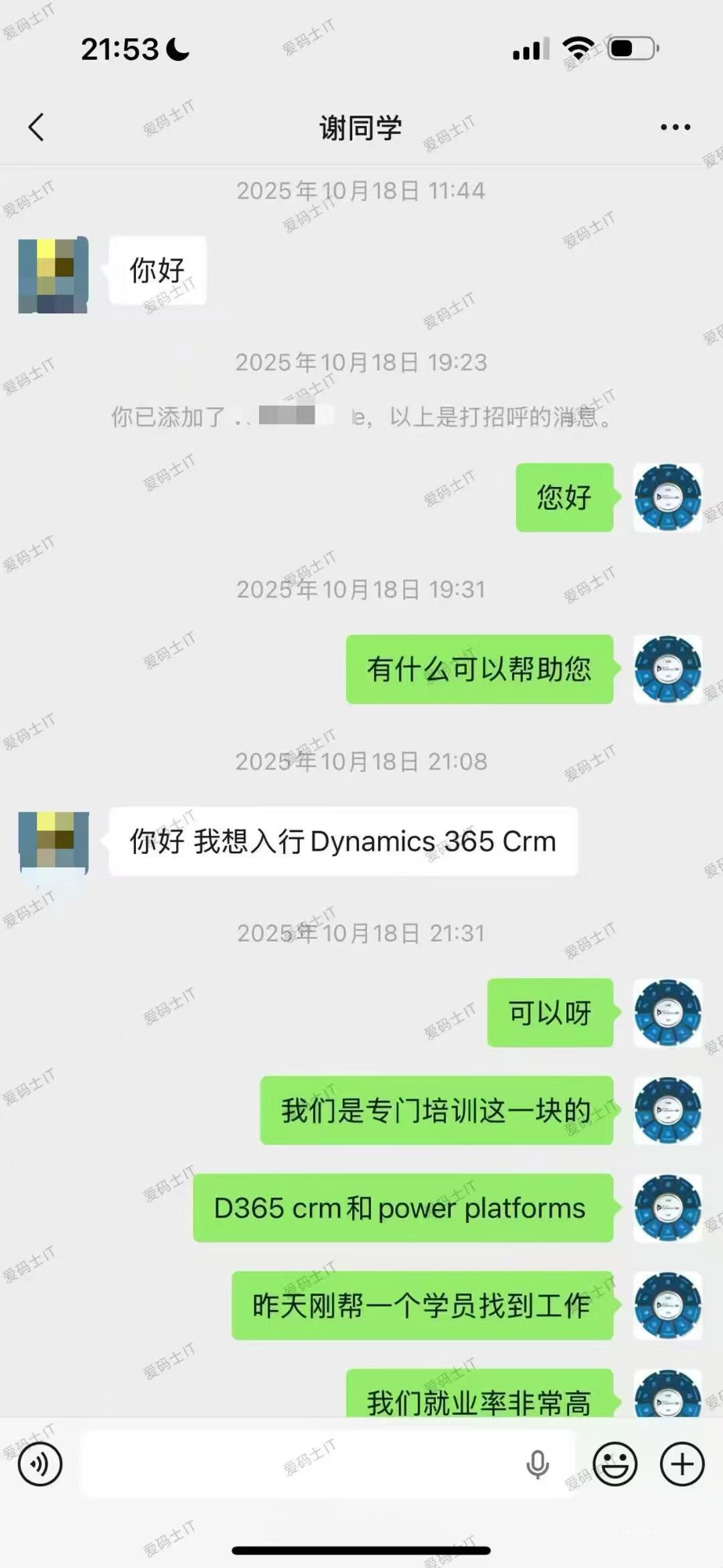 0ab47dc25cd940a6db90c5900b9da717.jpg